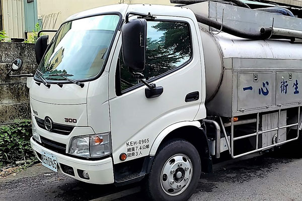 提供大嘉義地區專業包通服務，如有任何需求歡迎來電洽詢