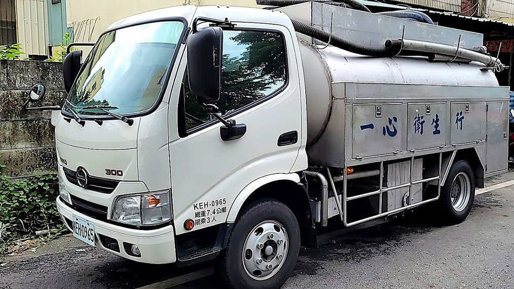 嘉義專業包通作業